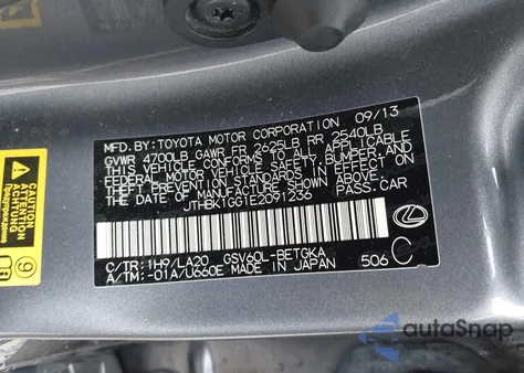 2014 Lexus Es 350 z USA, uszkodzony, nr VIN JTHBK1GG1E2091236